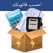 Website Icon