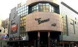 سينما كوزموس