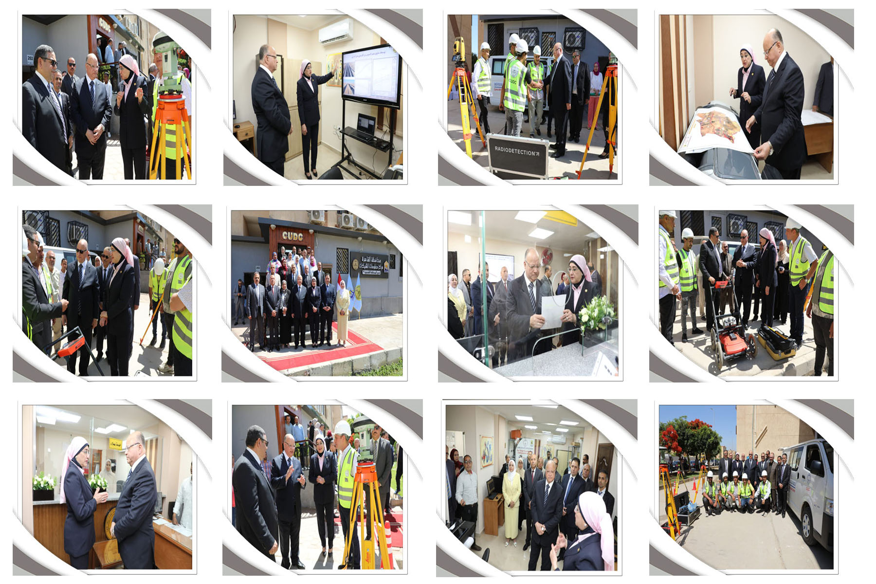 http://www.cairo.gov.eg/ar/Photos/gawlat/gawlat15-5-2024.jpg