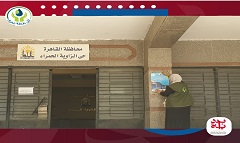 شركة المياه تنظم قافلة مائية بمنطقة الزاوية الحمراء لتوعية الأهالي