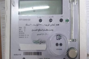 خطوات تحويل عداد الكهرباء لقانونى بعد إنهاء إجراءات التصالح فى مخالفات البناء