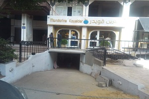 مراجعة شروط تراخيص المحلات بالحي