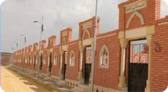 جبانات وادي الراحة