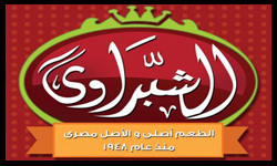 الشبراوي
