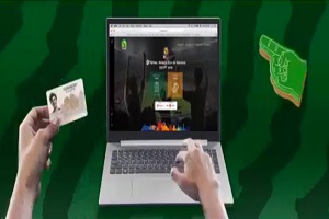 اسعار تذاكر مباريات كأس أفريقيا واماكن بيعها