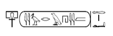 29-3en-shams_05.PNG