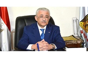وزير التعليم يعلن أسماء أوائل الثانوية العامة "الخميس" بعد اعتماد النتيجة اليوم