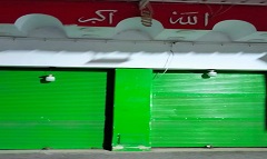 متابعة الحملات المرورية لتطبيق مواعيد غلق الورش والمحلات