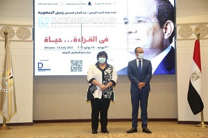  إقامة معرض الكتاب يؤكد حرص الدولة على استكمال رسالة التنوير ودعم صناعة الكتاب والنشر