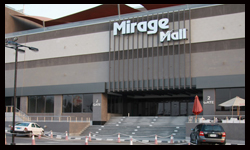 ميراج مول 