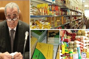 التخطيط: تنفيذ 28 مشروعاً بالصحة والتموين في 90 يوماً