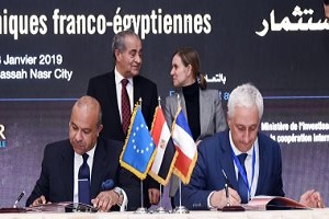 التموين توقع بروتوكول تعاون مع الجانب الفرنسي لتطوير أسواق الجملة