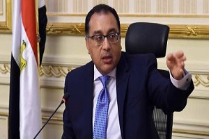 رئيس الوزراء يلتقي اليوم حازم الببلاوي ووزيري الصناعة والاستثمار
