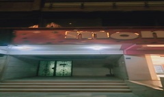 المرور الدوري لمتابعة تطبيق المواعيد الجديدة لغلق وفتح المحلات بالحي