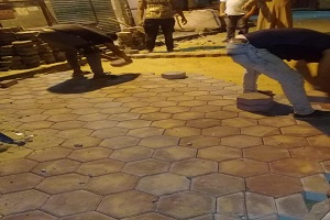 إعادة الشئ لاصله بالجمالية