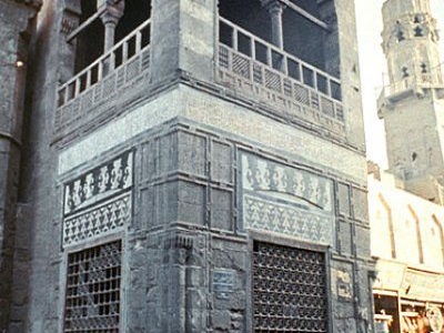 سبيل وكُتاب خسرو باشا