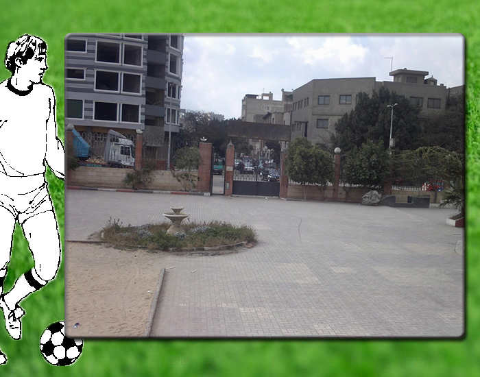 معرض صور مركز شباب باب الشعرية - Image 3