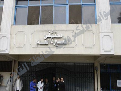 شارع محمد عز العرب " المبتديان"