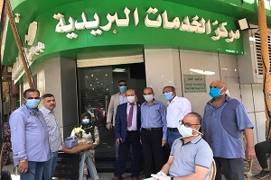 رئيس الحي يتفقد مكتب بريد باب الشعرية