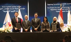 وزيرا الثقافة والتخطيط والتعاون الدولي والسفير الياباني يشهدون توقيع تطوير دار الاوبرا 