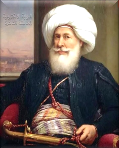 الألقاب الرسمية