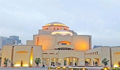 مؤتمر "ذوي الهمم والتحول الرقمي في ظل الجمهورية الجديدة" ينطلق اليوم في دار الأوبرا