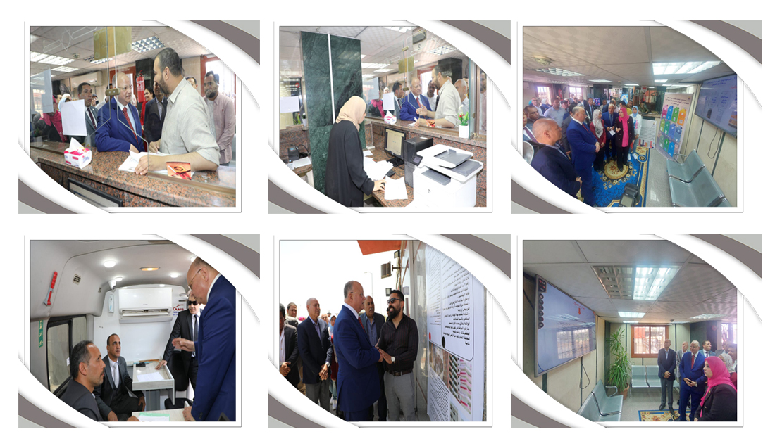 http://www.cairo.gov.eg/ar/Photos/gawlat/gawlat7-5-2024.jpg