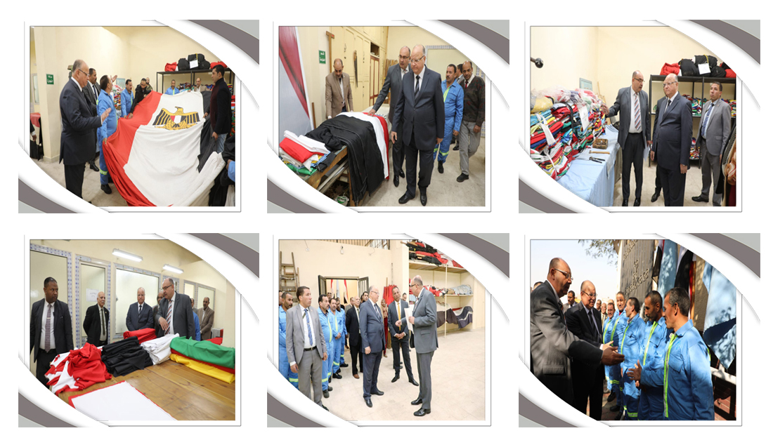 http://www.cairo.gov.eg/ar/Photos/gawlat/gawlat0-17-1-2024.jpg