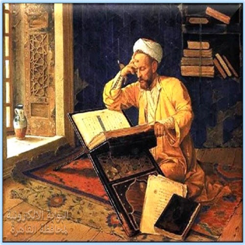 شارع تقي الدين المقريزي