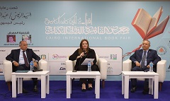 معرض الكتاب يناقش "تغير المناخ وتحديات التنمية المستدامة"
