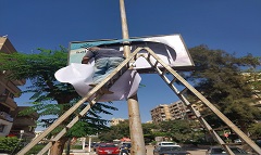 حملة لرفع الاعلانات المخالفة بنطاق الحي