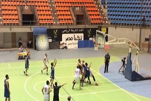 الأهلي مع طنطا والزمالك مع الجزيرة بربع نهائي كأس السلة