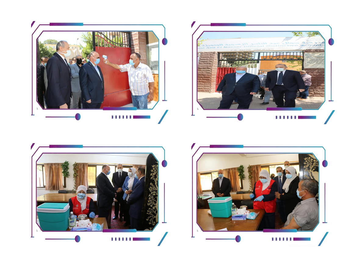 http://www.cairo.gov.eg/ar/Photos/gawlat/gawla00%209-6.jpg