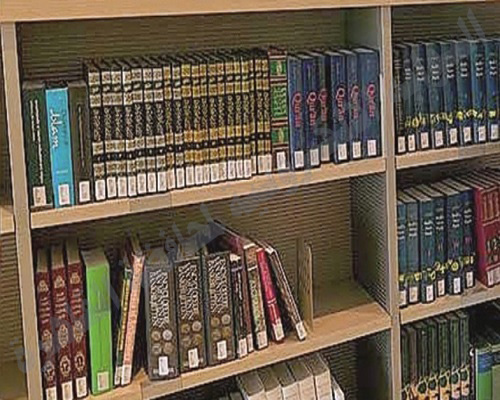 متحف الفن الاسلامي