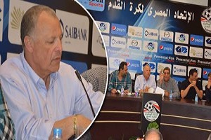 اتحاد الكرة يرسل التعديلات الجديدة إلى فيفا