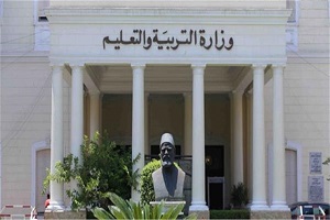 "التعليم" فتح التظلمات لطلبة الصف الأول الثانوي مرة أخرى حتى الأربعاء