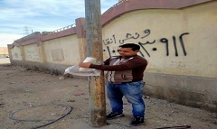 رفع كفاءة منظومة الإنارة بالحي