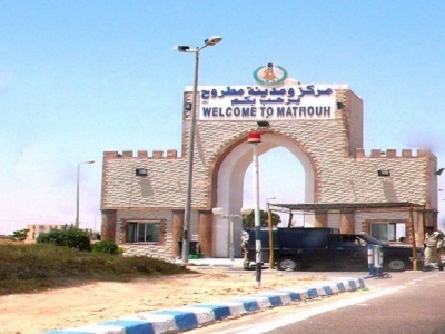 محافظة مرسى مطروح