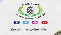  بالجزيرة يتصدر بطولة القاهرة الشتوية للسباحة بالزعانف