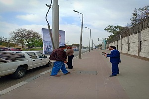 ازالة الاعلانات المخالفة بطريق العروبة المطار