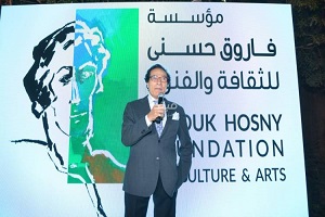 مؤسسة فاروق حسني تؤجل حفل توزيع الجوائز والمعرض الجماعي للفنانين بسبب كورونا
