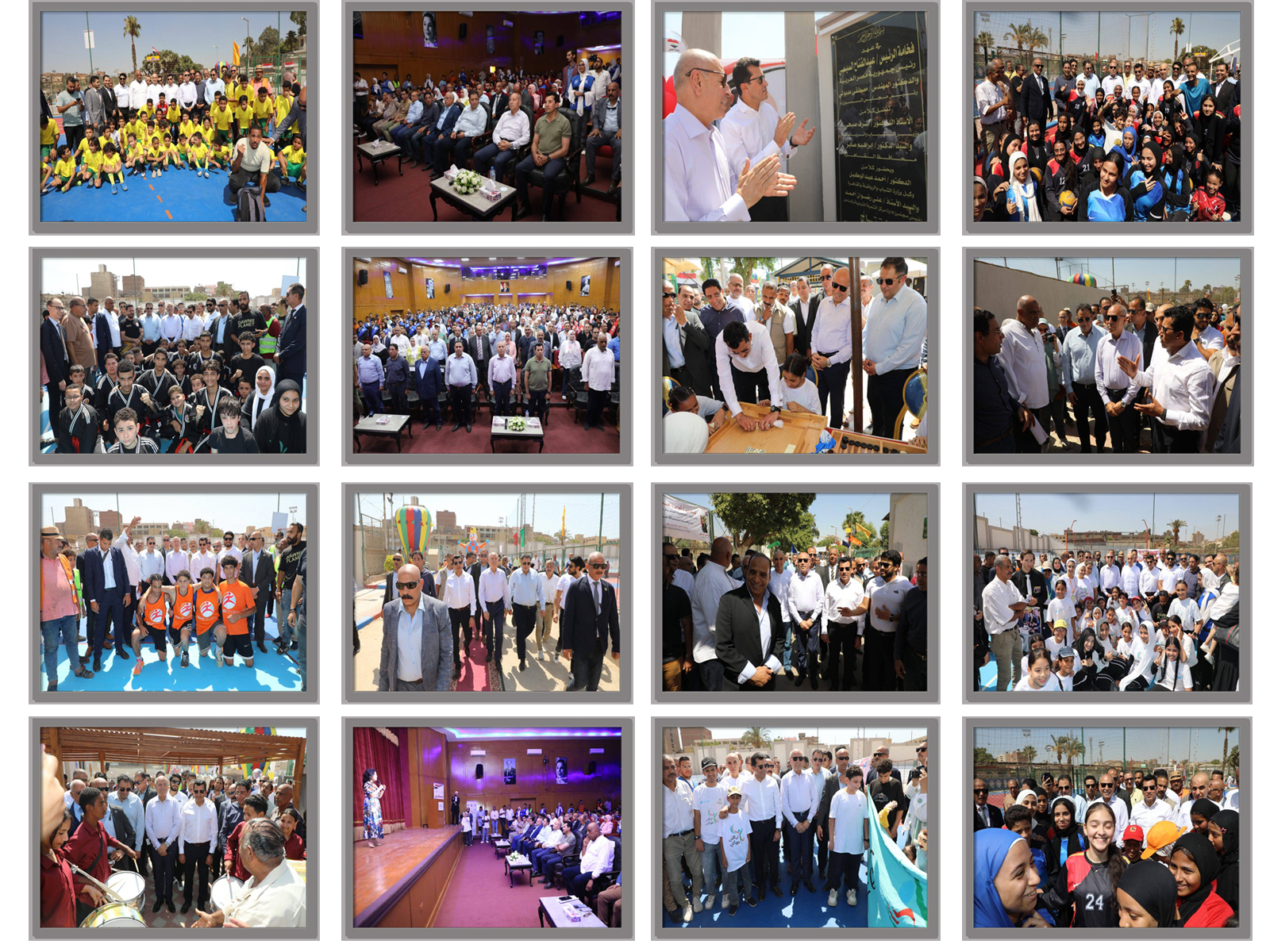 http://cairo.gov.eg/ar/Photos/gawlat/gawlat2025/gawla5-7-2025/gawlat5-7-2025.jpg
