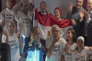 وفد مصر يصل القاهرة اليوم من السنغال بعد الفوز بتنظيم أمم إفريقيا