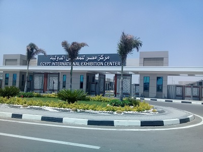 معرض القاهرة الدولي للكتاب