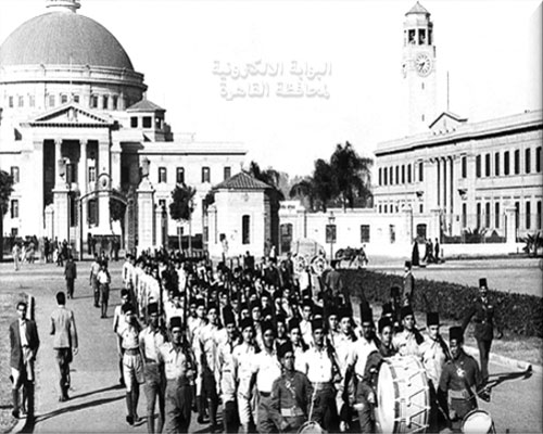 تصميم أبنية الجامعة