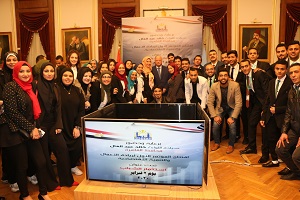 محافظ القاهرة يعلن توصيات المؤتمر الأول لريادة الأعمال 