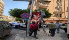 رفع وإزالة الاشغالات بنطاق الحى