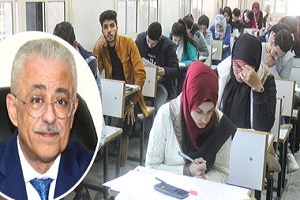 وزارة التربية والتعليم: تصحيح كراسات امتحانات أولى ثانوي يتم أولاً بأول