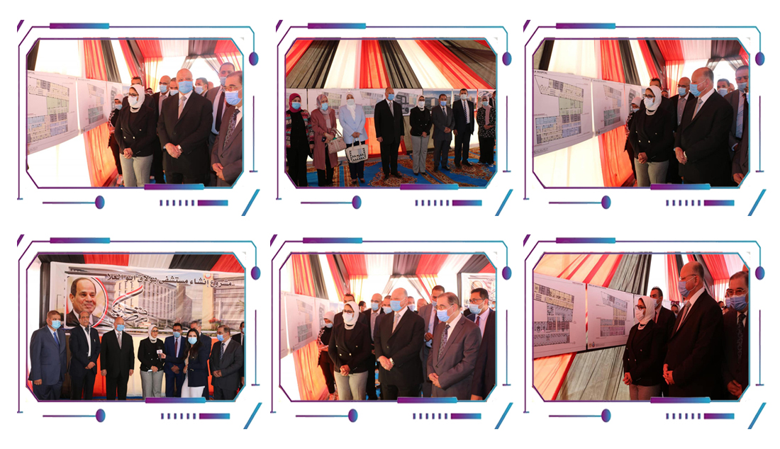 http://www.cairo.gov.eg/ar/Photos/gawlat/gawla0%2012-9.jpg