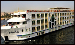 رويال فايكنج